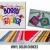 School & Teacher Key Fobs | Teacher.jpg